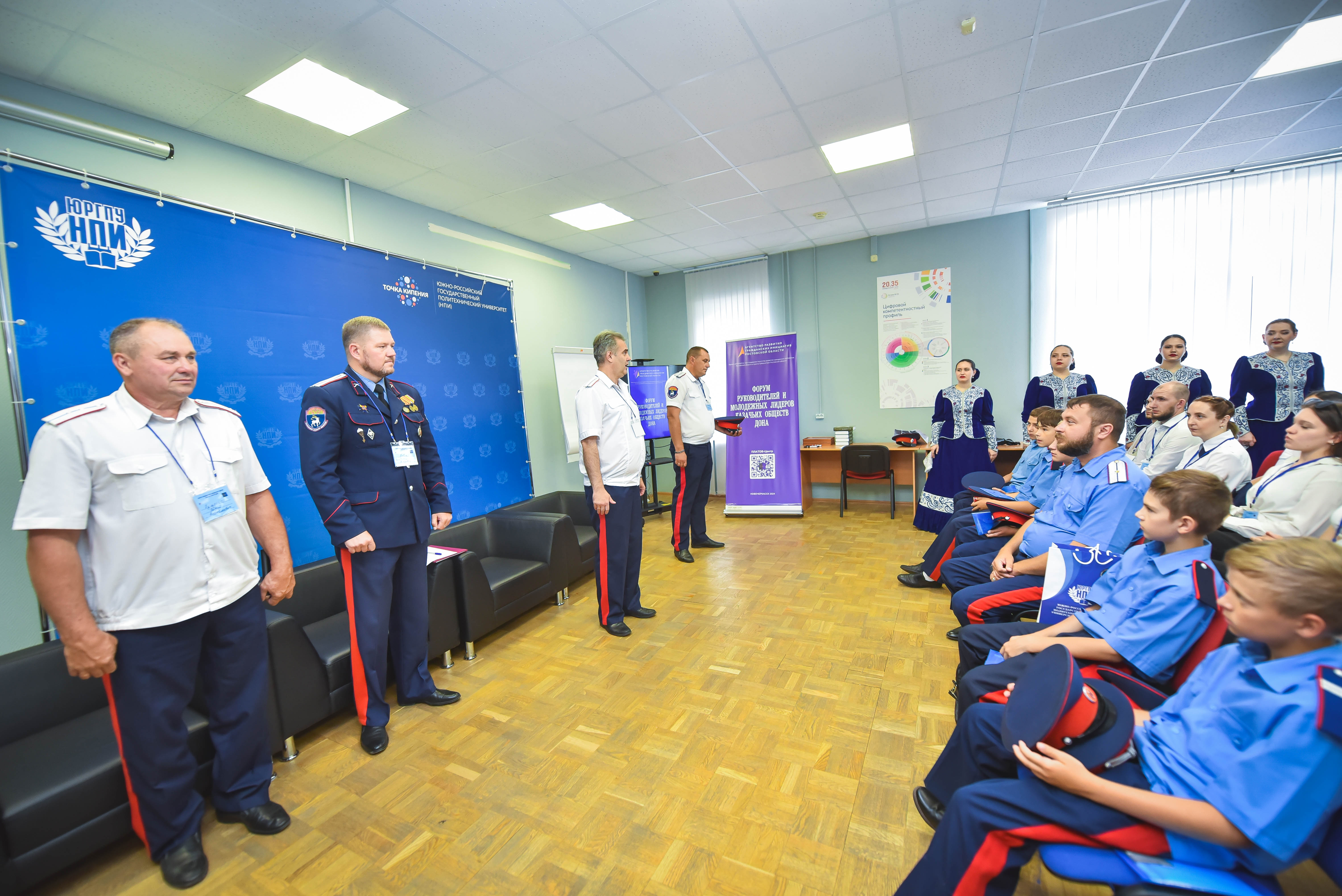 УСПЕХ КАЗАКОВ – В КОНСОЛИДАЦИИ ВСЕХ СИЛ | 28.06.2024 | Новочеркасск -  БезФормата