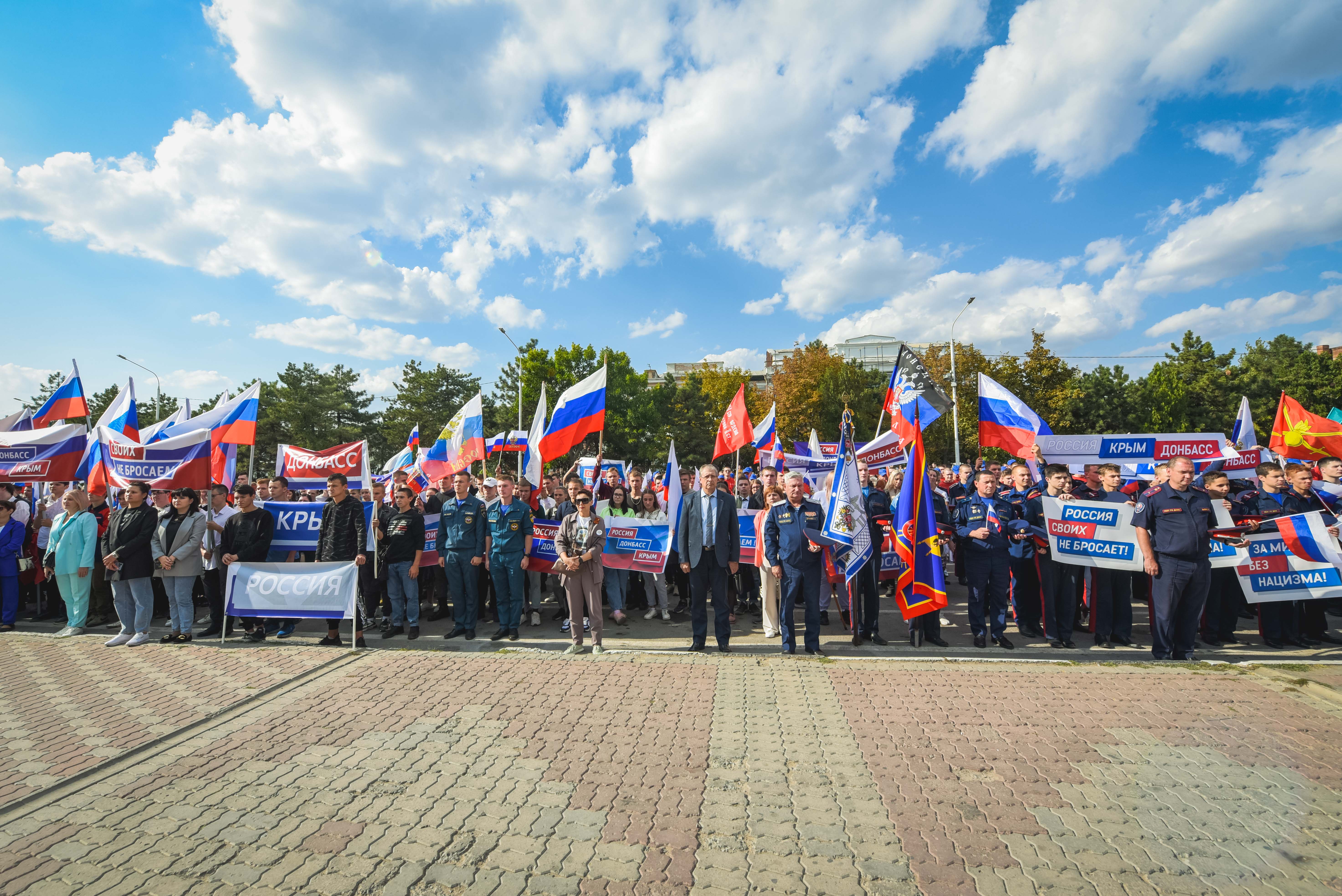 ЗА РОССИЮ! ЗА МИР! ЗА НАШИХ! | 09.09.2022 | Новочеркасск - БезФормата