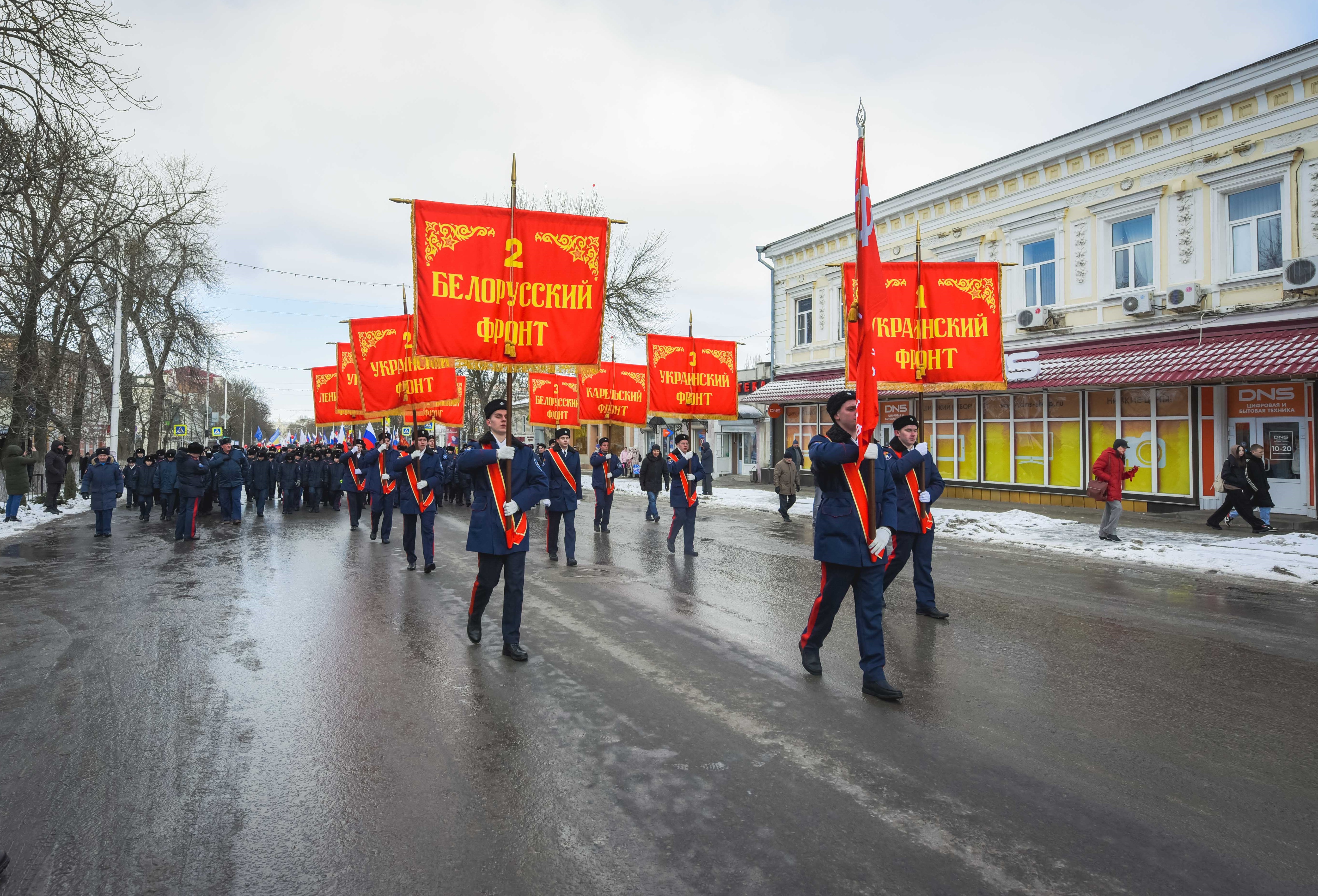 80 ЛЕТ СВОБОДЫ – 80 ЛЕТ ПАМЯТИ | 13.02.2023 | Новочеркасск - БезФормата