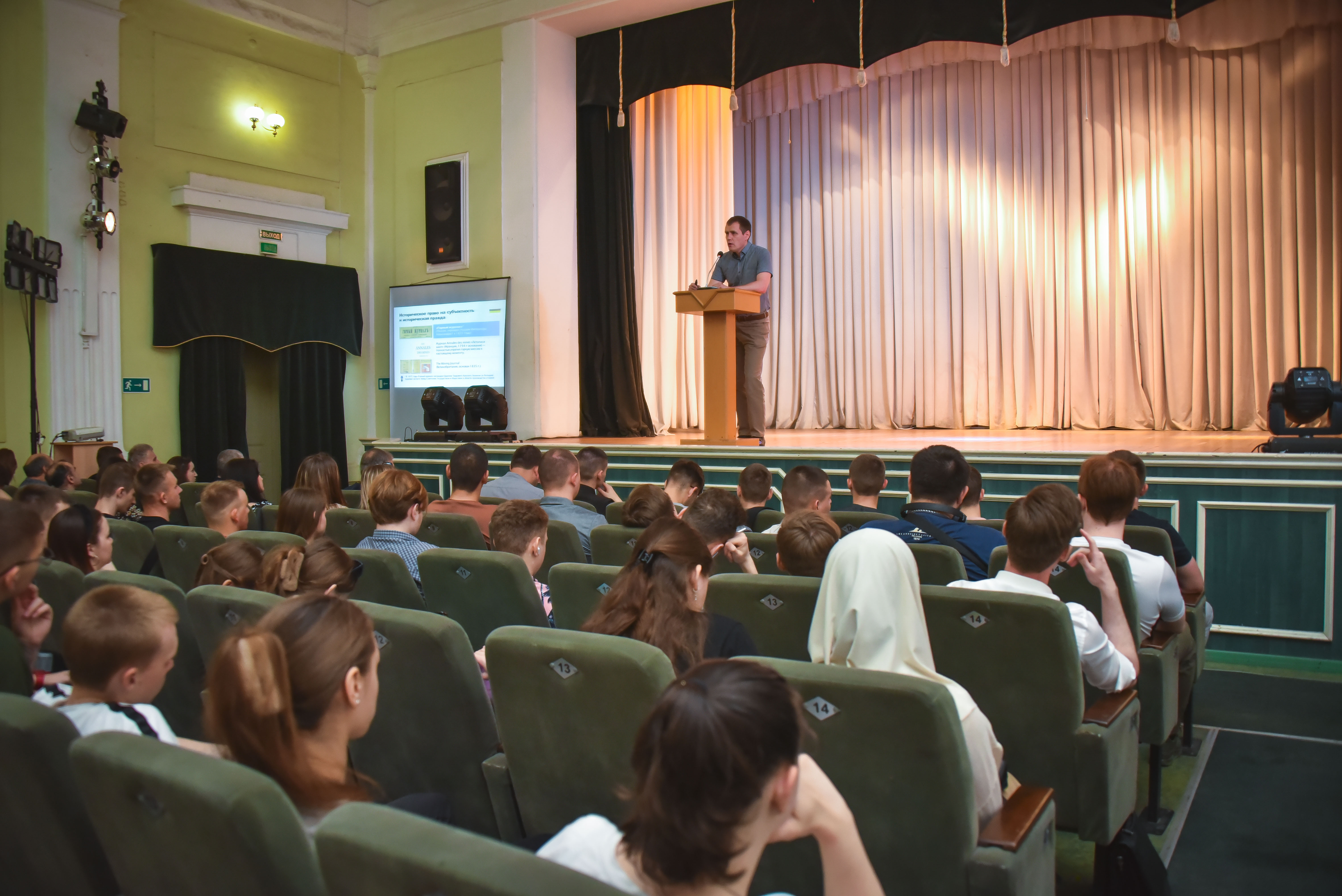 ХОЧЕШЬ МИРА – УМЕЙ ДОБЫВАТЬ МЕТАЛЛ» | 31.05.2024 | Новочеркасск - БезФормата