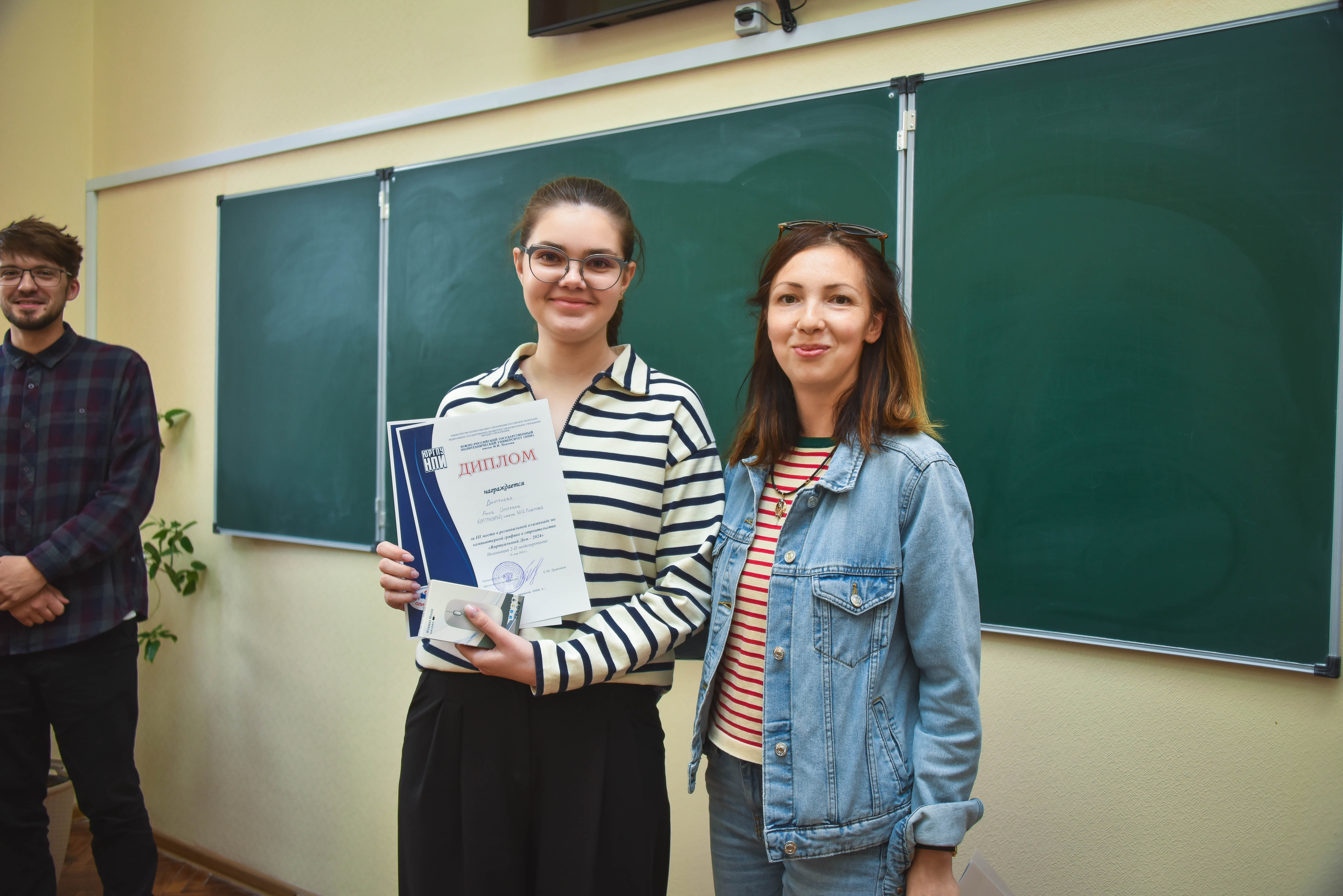 ВИРТУАЛЬНЫЕ ДОМА» ПОЛИТЕХНИКОВ ВЗЯЛИ ЗОЛОТО ВО ВСЕХ НОМИНАЦИЯХ | 20.05.2024  | Новочеркасск - БезФормата