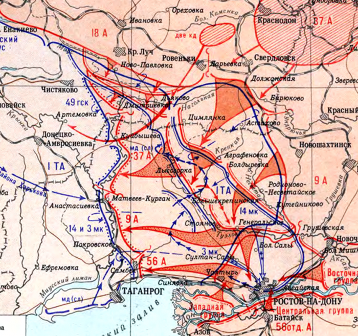 Карта ростовской области 1943 года